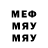Метадон белоснежный Kamolbek 777