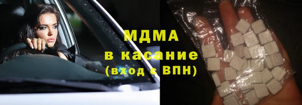 гидра Ростов