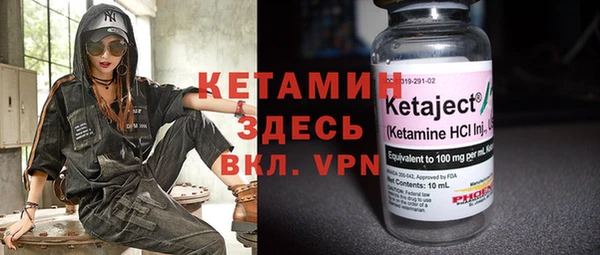 мефедрон мука Абаза