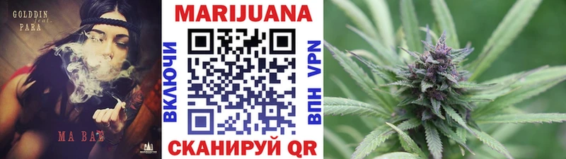 Каннабис гибрид  где купить   Спас-Клепики 